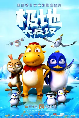 亚洲精品久久久久午夜