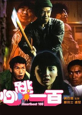 日韩福利小视频