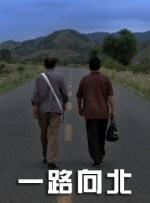 日韩福利小视频