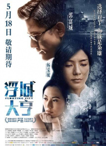 日韩福利小视频